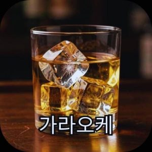 비엔티안 가라오케